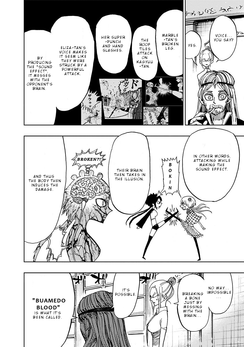 Nejimaki Kagyu Chapter 87 #9