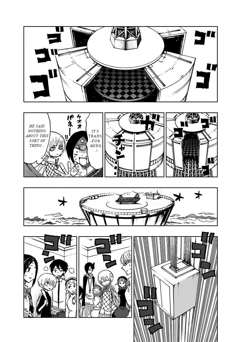 Nejimaki Kagyu Chapter 82 #14