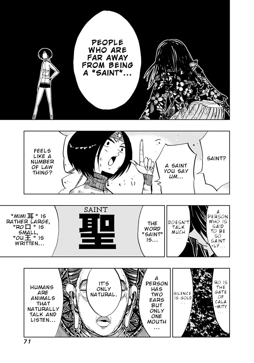 Nejimaki Kagyu Chapter 71 #11