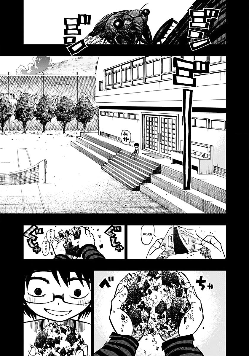 Nejimaki Kagyu Chapter 56 #3