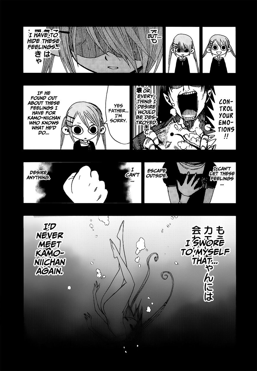 Nejimaki Kagyu Chapter 28 #15