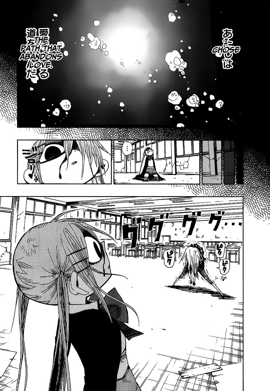 Nejimaki Kagyu Chapter 28 #16