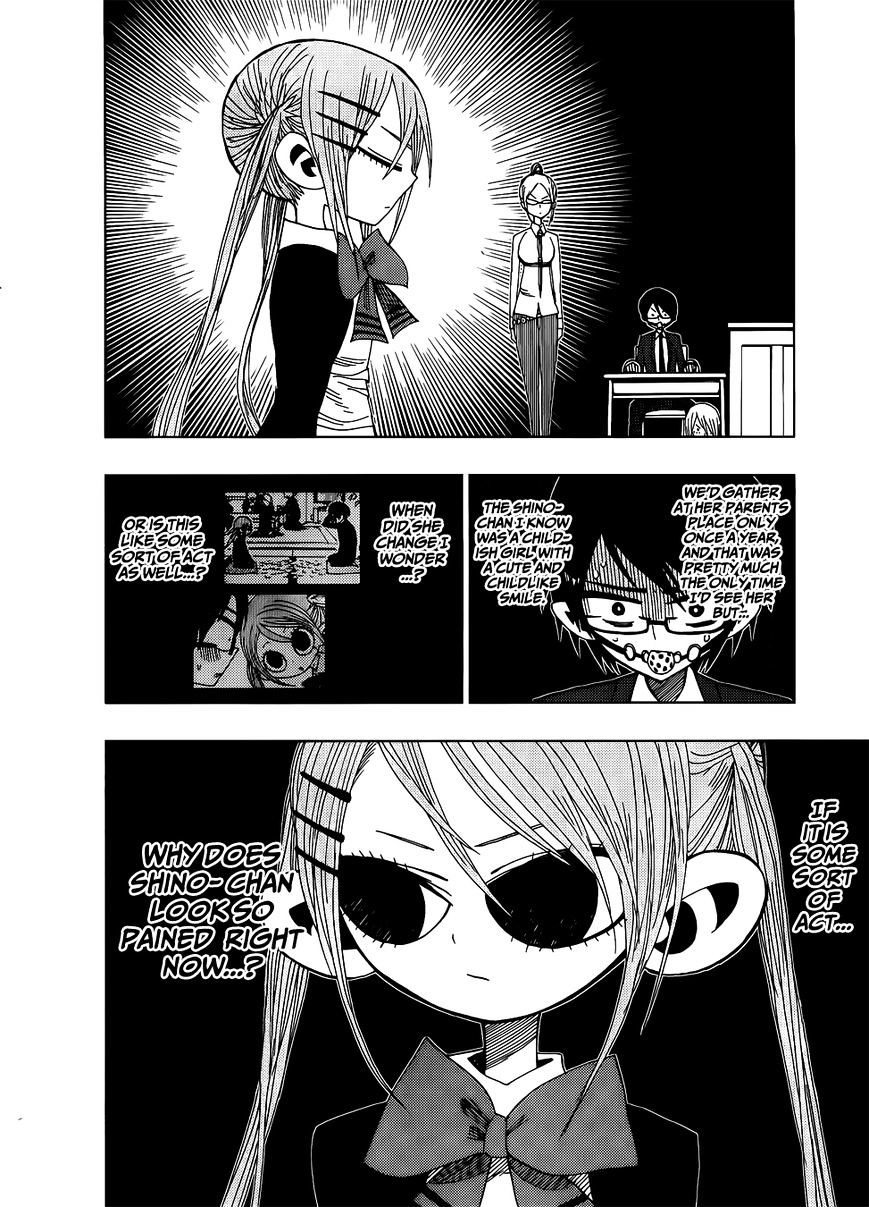 Nejimaki Kagyu Chapter 26 #10