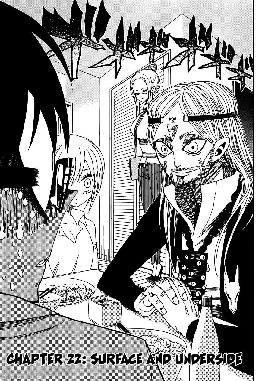 Nejimaki Kagyu Chapter 22 #1