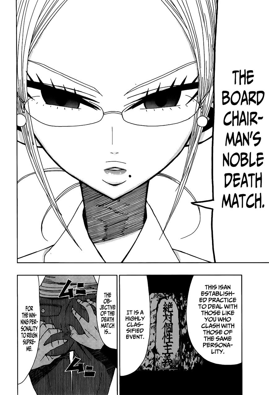 Nejimaki Kagyu Chapter 22 #8