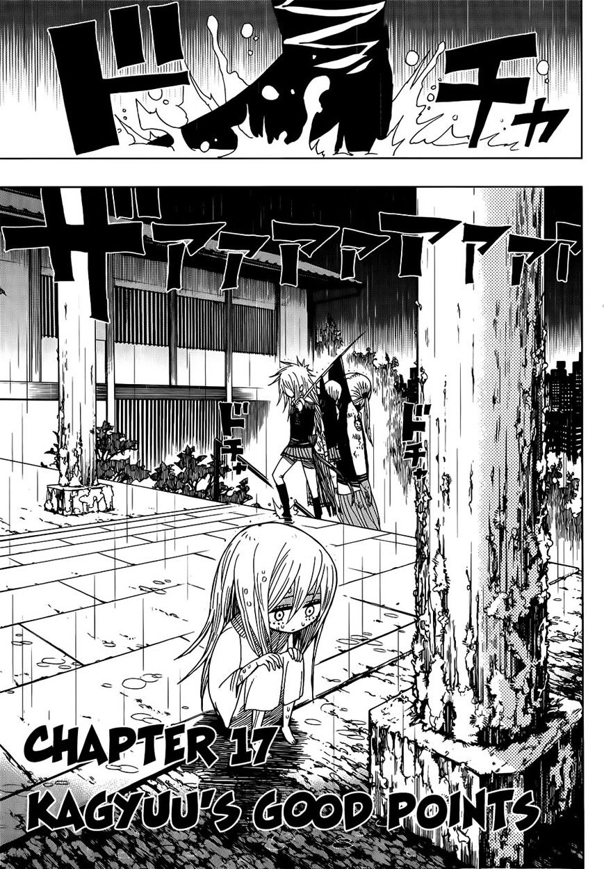 Nejimaki Kagyu Chapter 17 #3