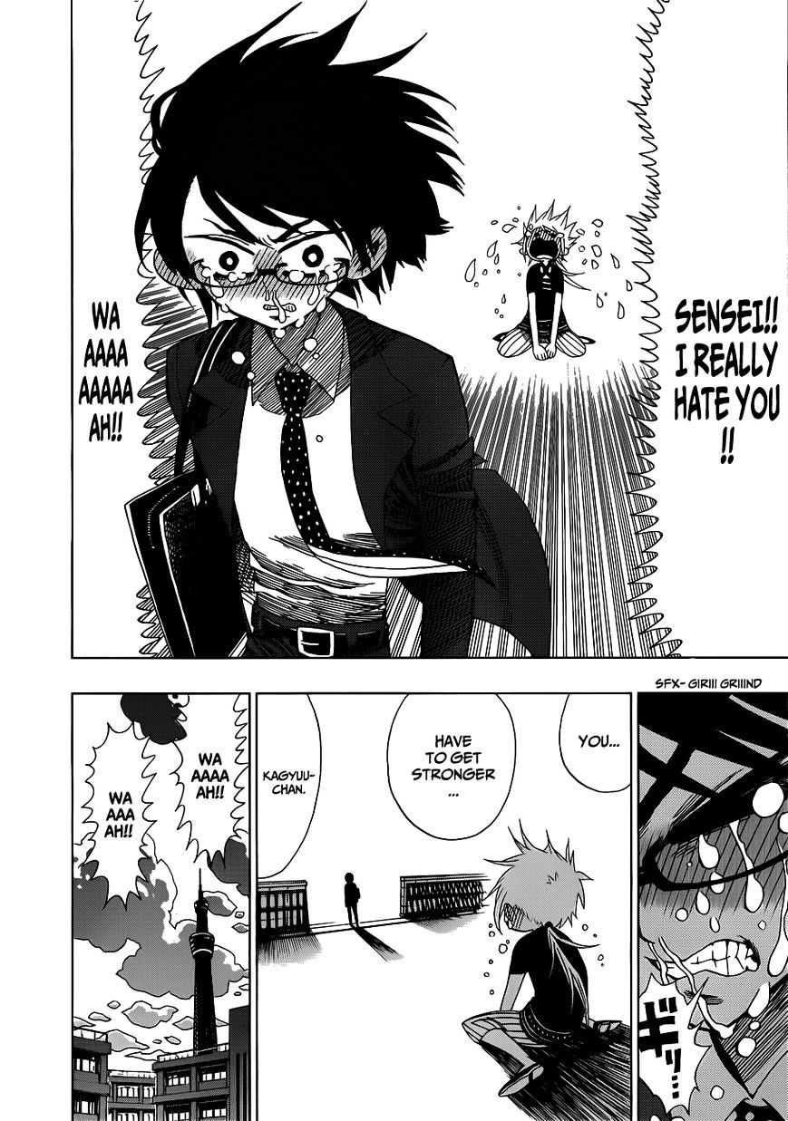 Nejimaki Kagyu Chapter 12 #17