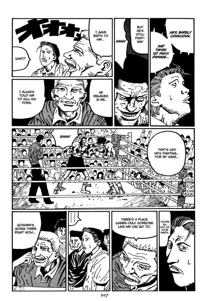 Zero (Matsumoto Taiyo) Chapter 22 #9