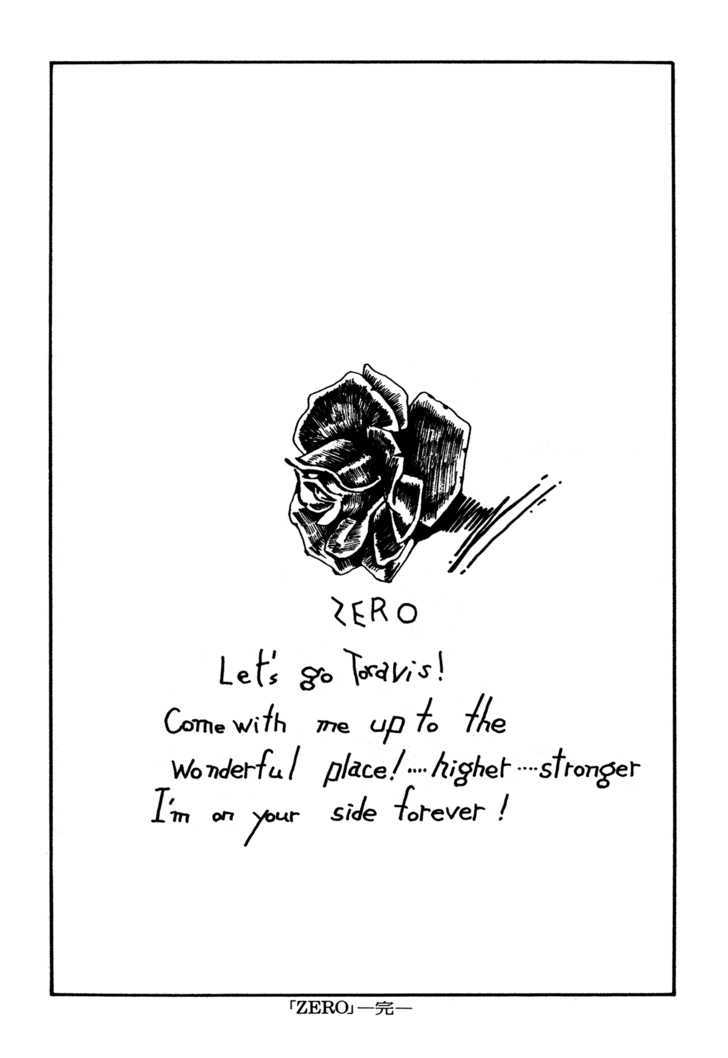 Zero (Matsumoto Taiyo) Chapter 22 #20