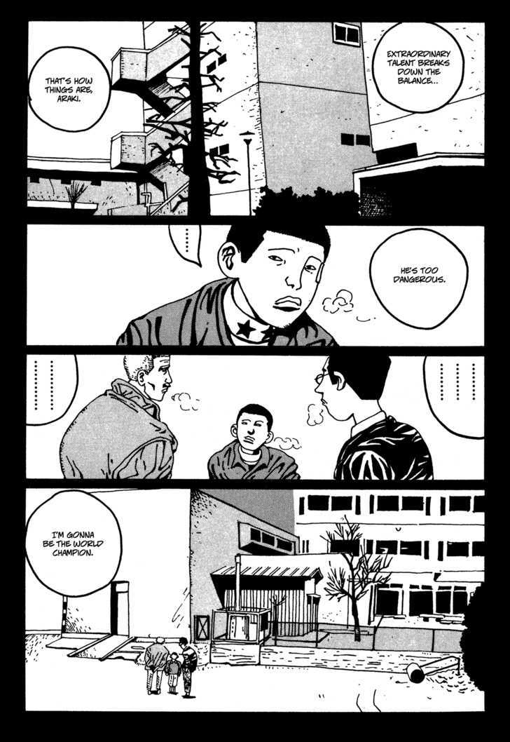 Zero (Matsumoto Taiyo) Chapter 19 #2