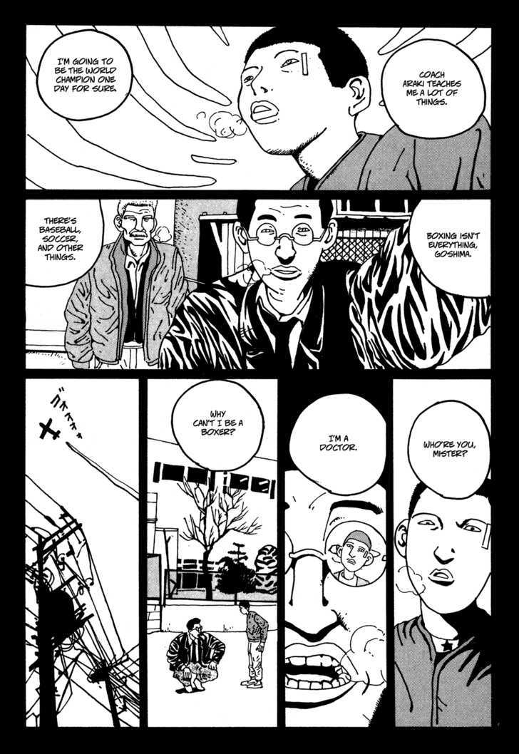 Zero (Matsumoto Taiyo) Chapter 19 #3