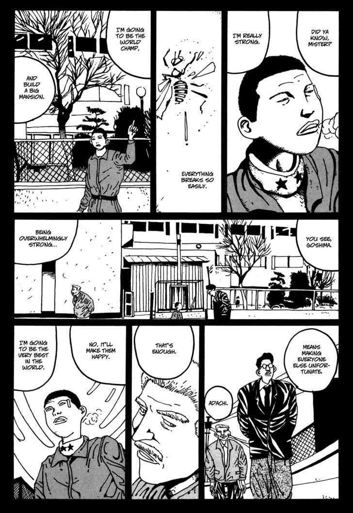 Zero (Matsumoto Taiyo) Chapter 19 #4