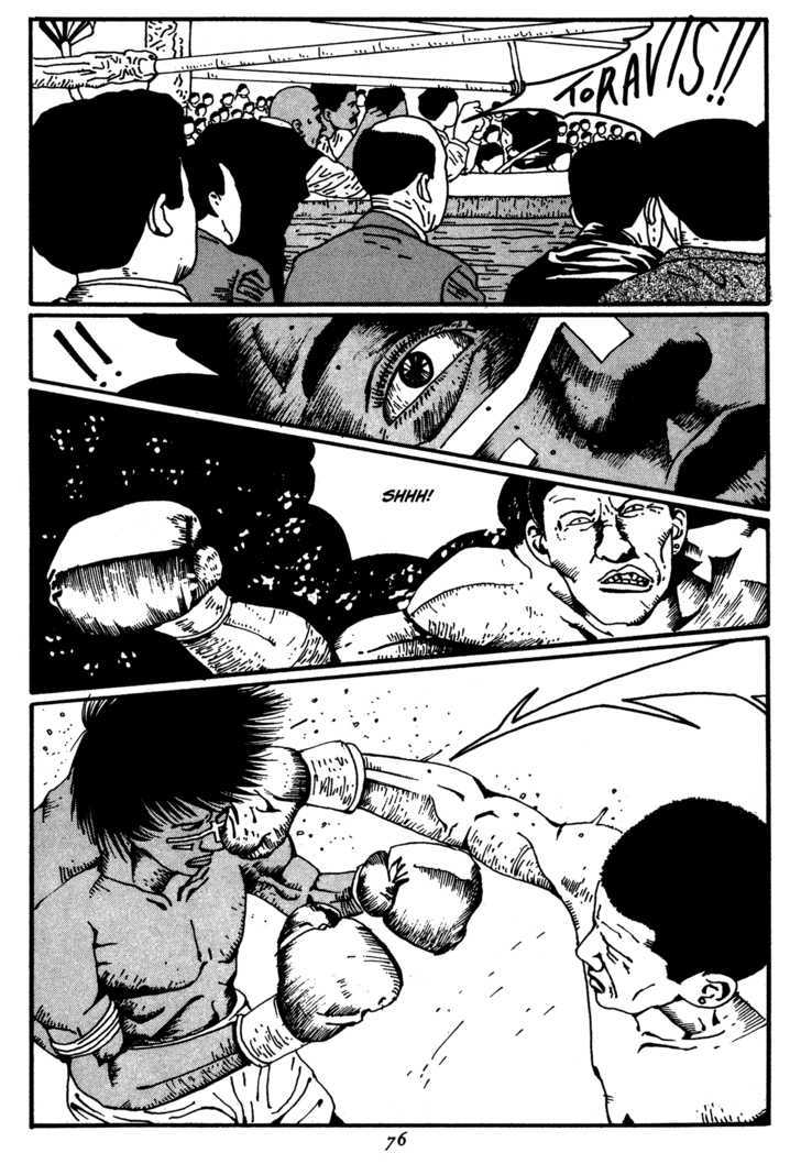 Zero (Matsumoto Taiyo) Chapter 15 #12