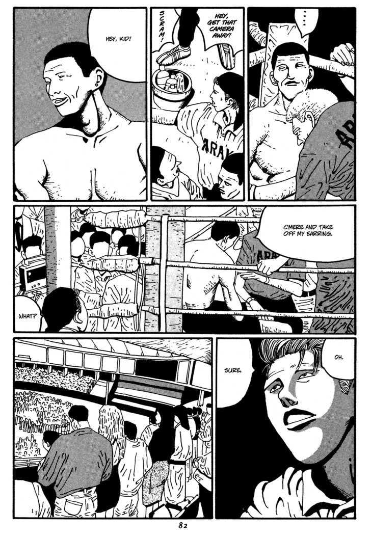 Zero (Matsumoto Taiyo) Chapter 15 #18