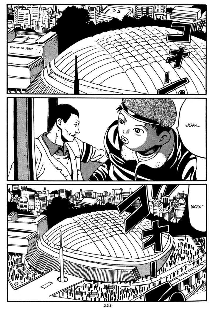 Zero (Matsumoto Taiyo) Chapter 11 #15