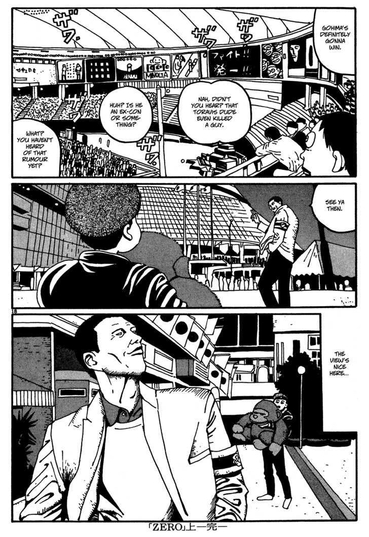 Zero (Matsumoto Taiyo) Chapter 11 #18