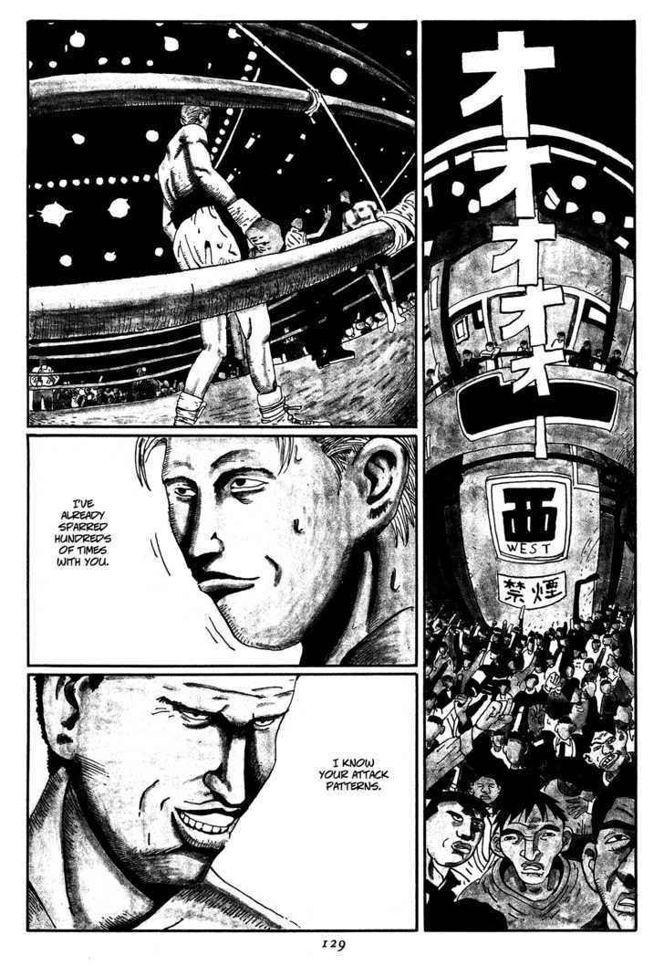 Zero (Matsumoto Taiyo) Chapter 7 #2