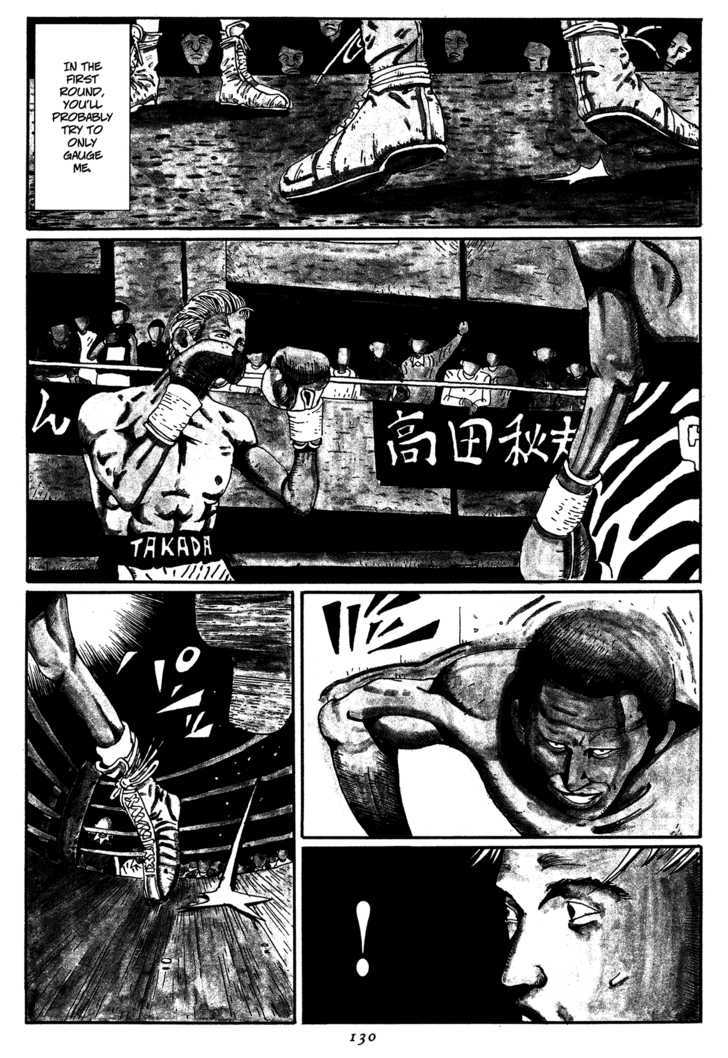 Zero (Matsumoto Taiyo) Chapter 7 #3