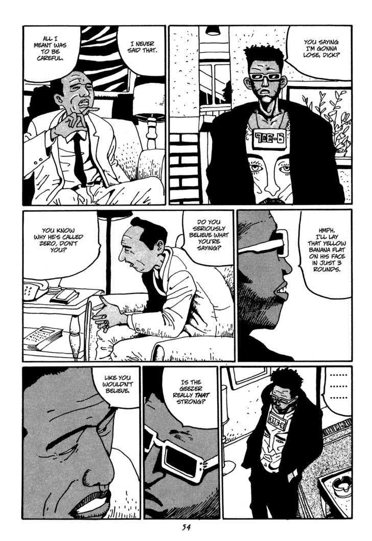 Zero (Matsumoto Taiyo) Chapter 3 #8