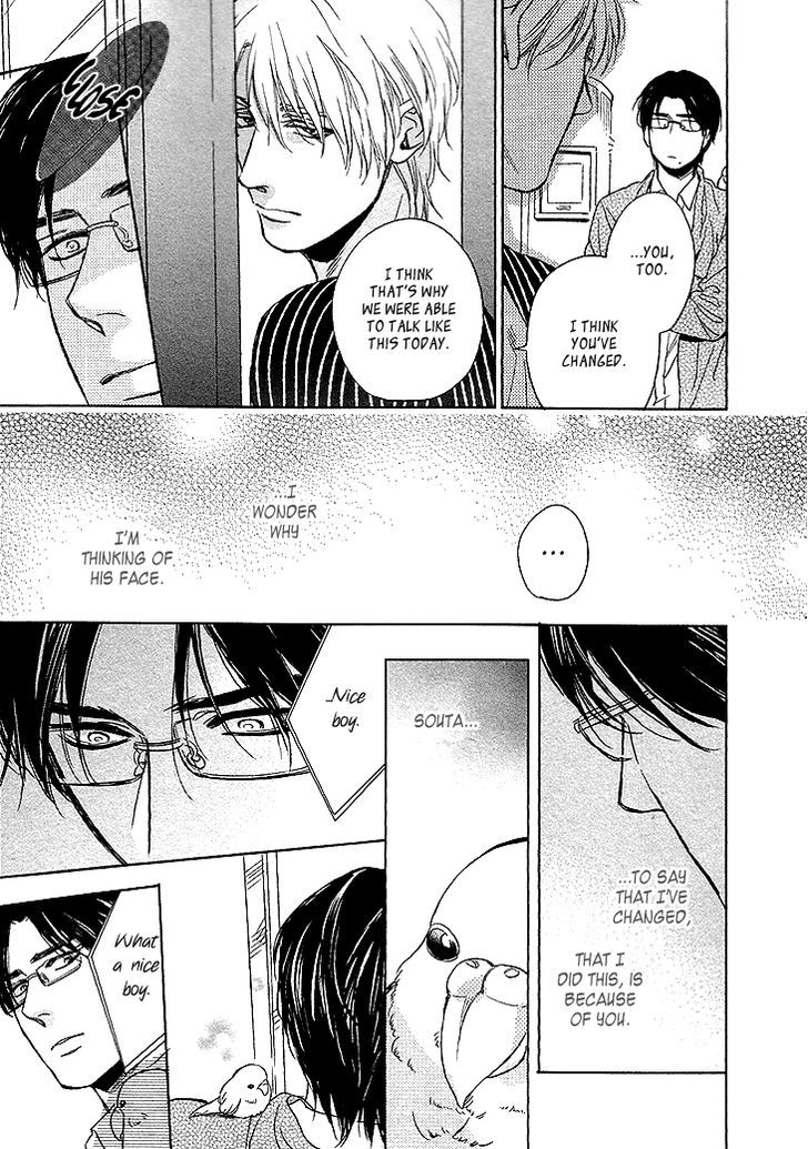 Sayonara, Itoshi No My Friend Chapter 11 #15