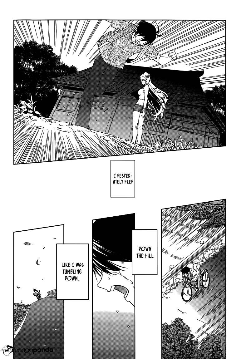 Evergreen (Kasukabe Akira) Chapter 20 #15
