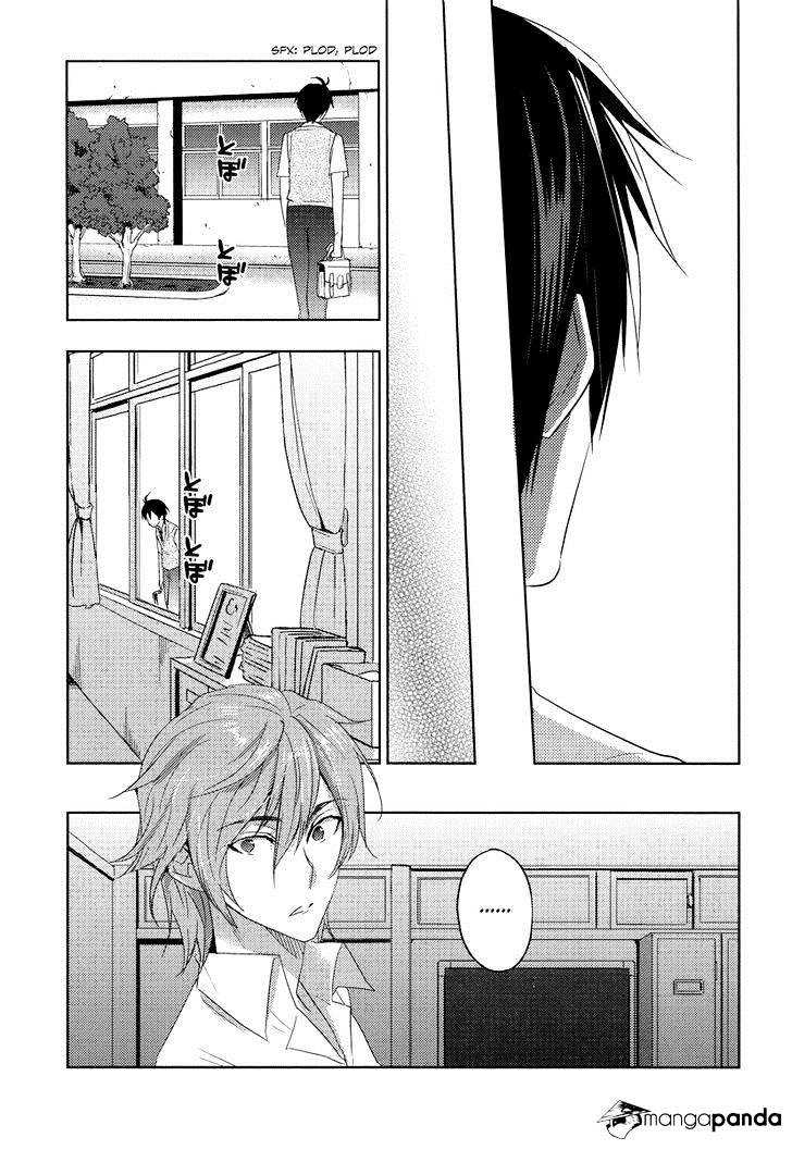 Evergreen (Kasukabe Akira) Chapter 18 #15