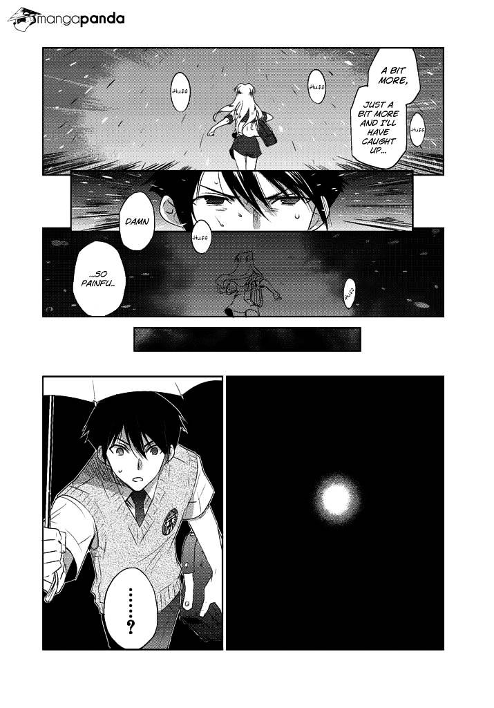 Evergreen (Kasukabe Akira) Chapter 6 #27