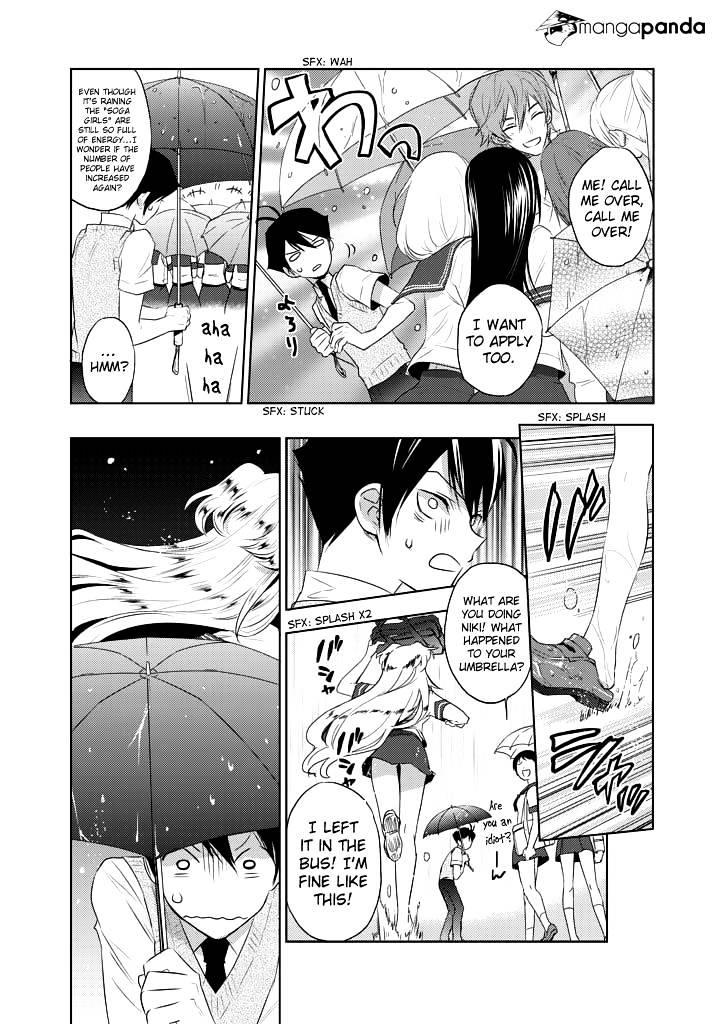 Evergreen (Kasukabe Akira) Chapter 5 #10