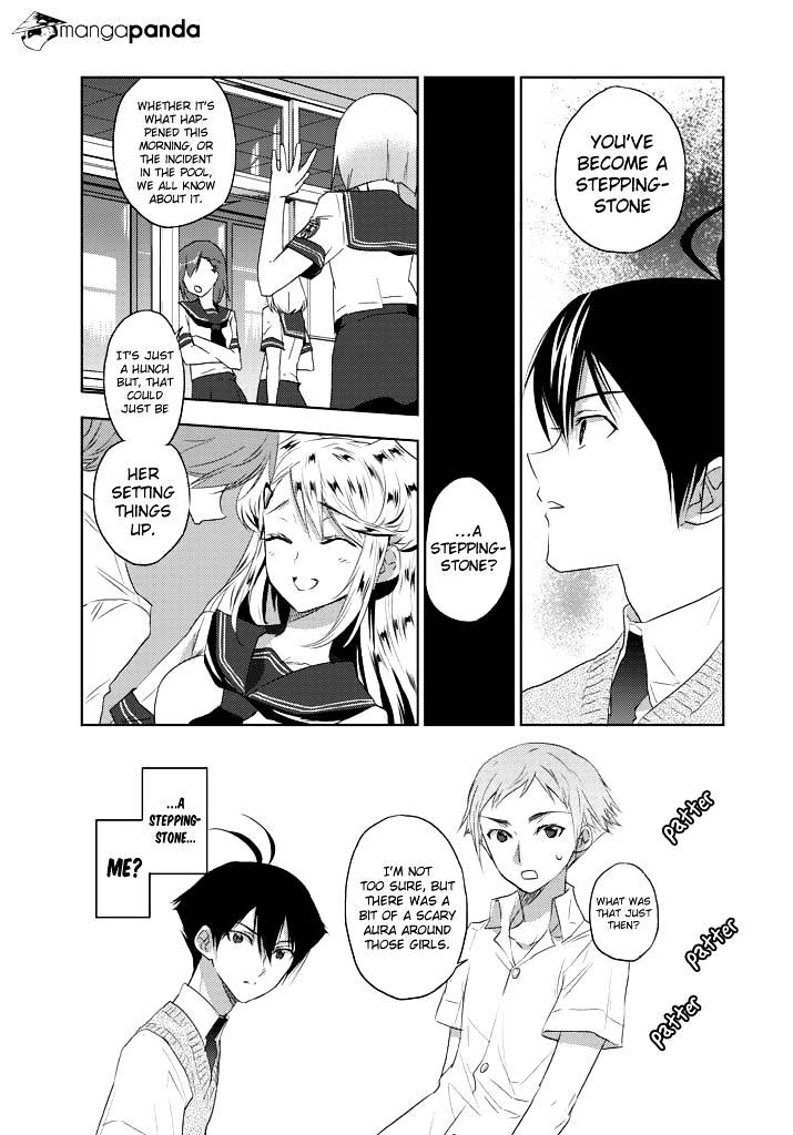 Evergreen (Kasukabe Akira) Chapter 5 #22