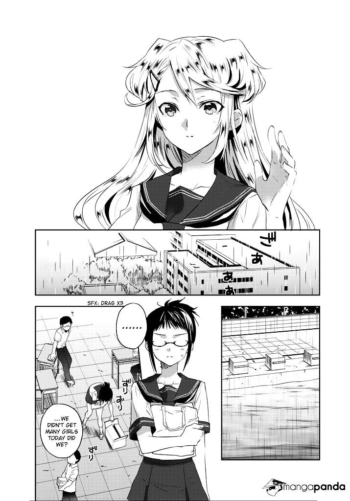 Evergreen (Kasukabe Akira) Chapter 5 #26