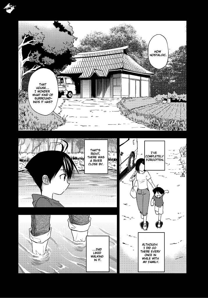 Evergreen (Kasukabe Akira) Chapter 4 #47