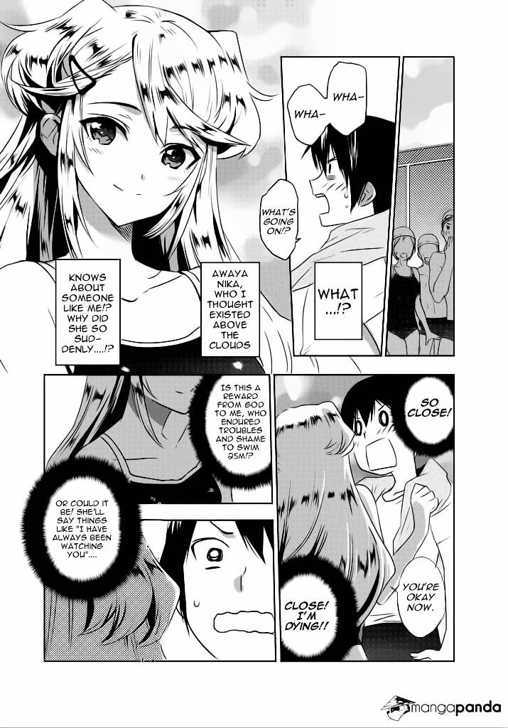 Evergreen (Kasukabe Akira) Chapter 2 #4