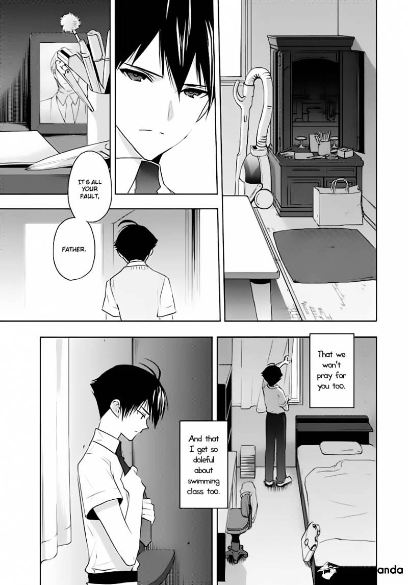 Evergreen (Kasukabe Akira) Chapter 1 #15