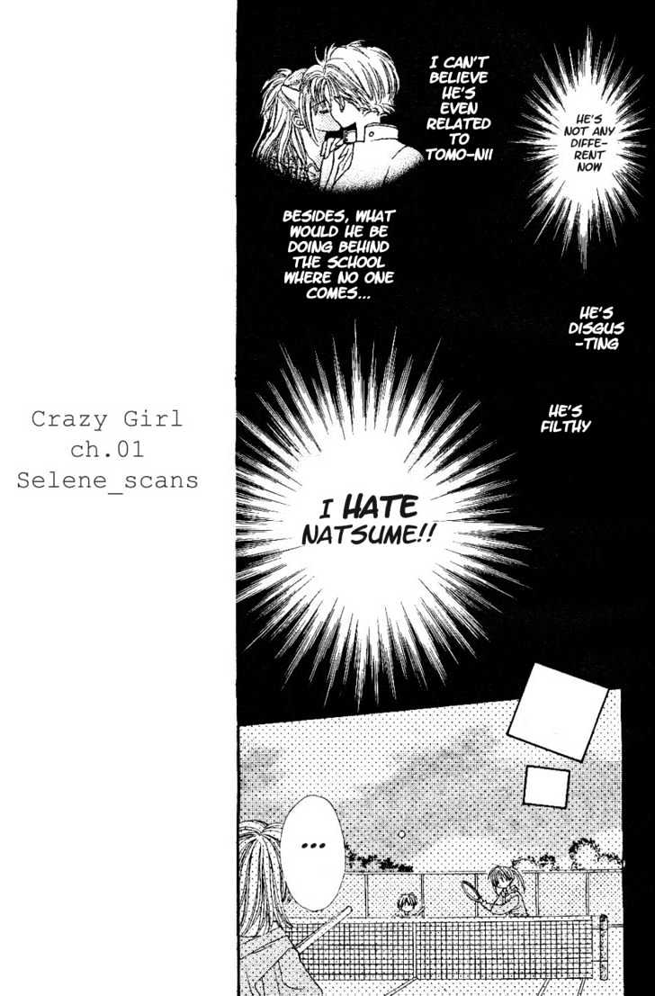 Crazy Girl Chapter 1 #17