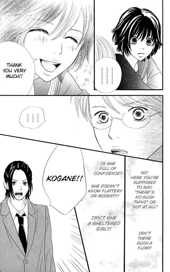 Kin No Angel Chapter 2 #27