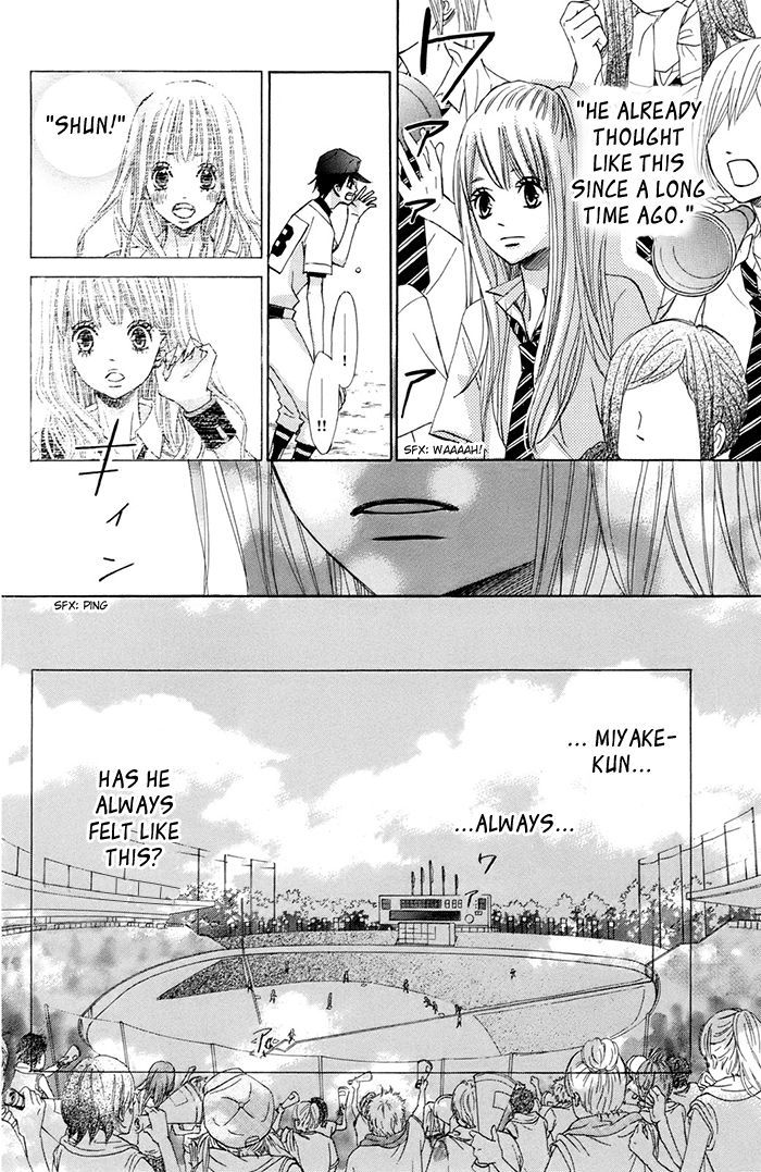 Tonari No Atashi Chapter 38.2 #27