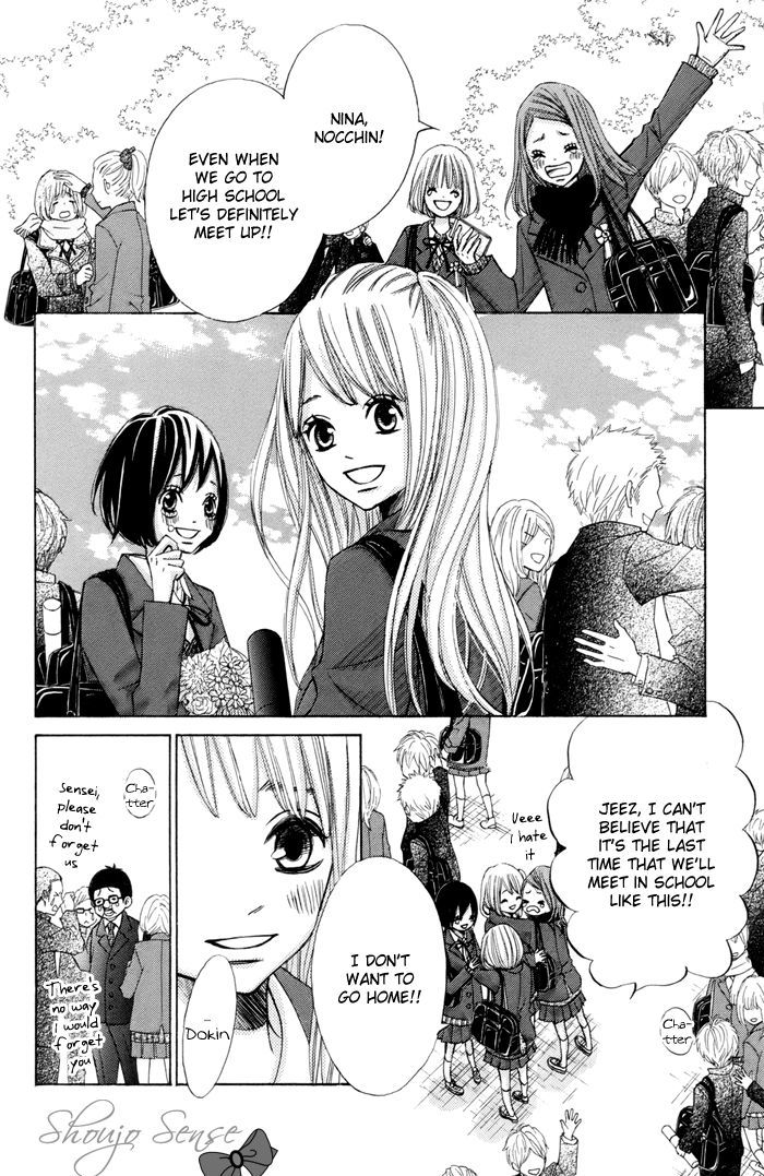 Tonari No Atashi Chapter 38 #4