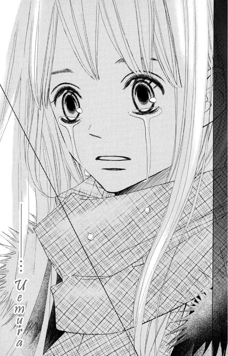 Tonari No Atashi Chapter 36 #39