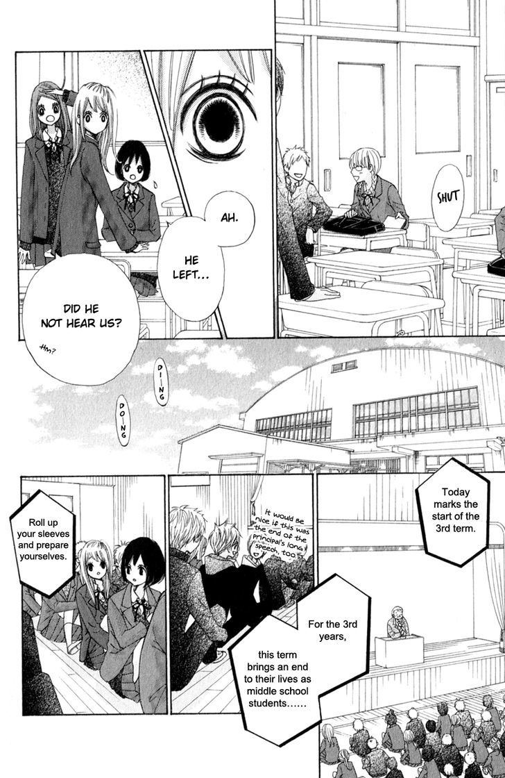 Tonari No Atashi Chapter 34 #34