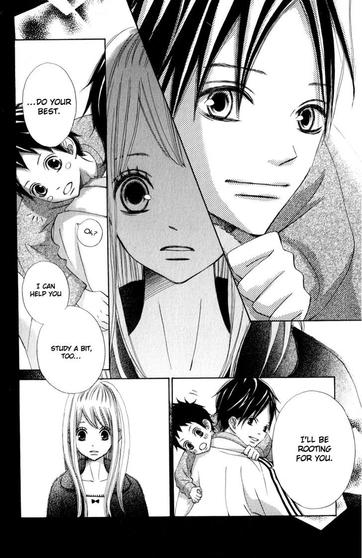 Tonari No Atashi Chapter 33 #13