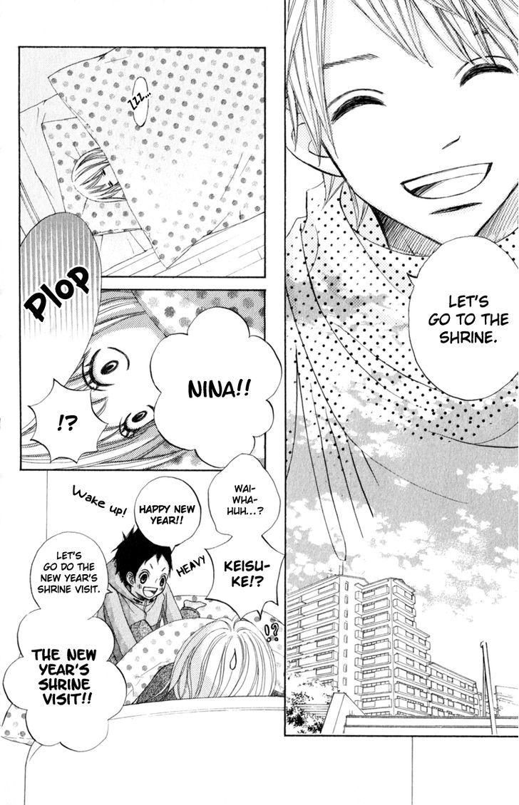 Tonari No Atashi Chapter 33 #21