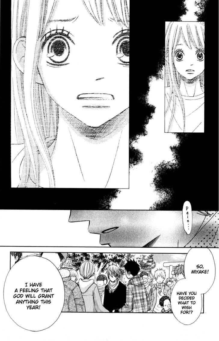 Tonari No Atashi Chapter 33 #27