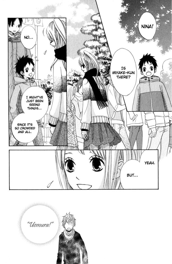 Tonari No Atashi Chapter 33 #39