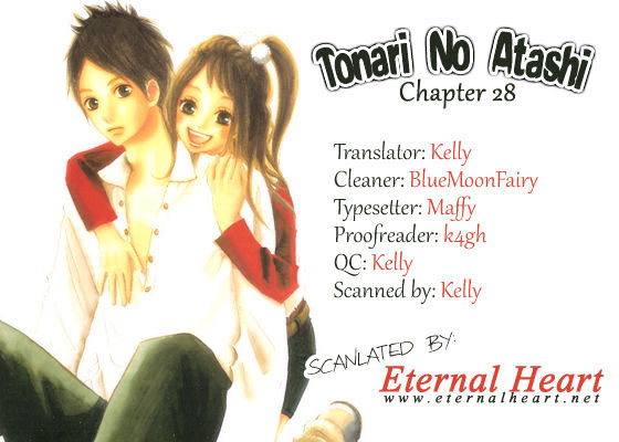 Tonari No Atashi Chapter 28 #1