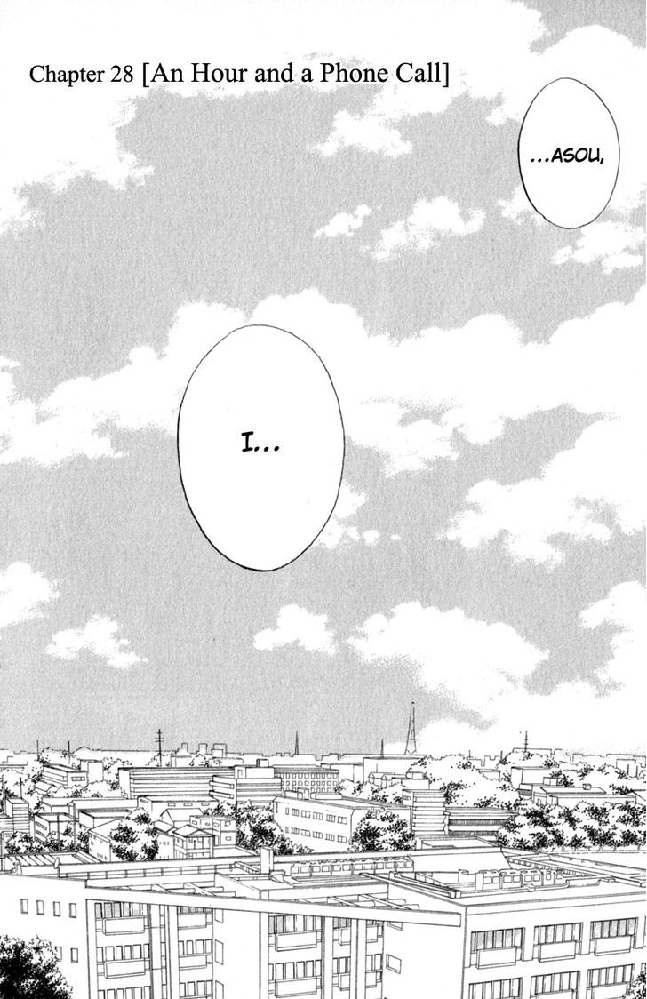 Tonari No Atashi Chapter 28 #4