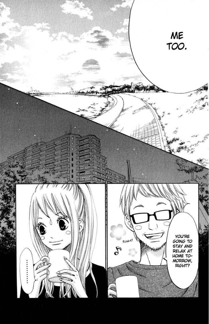 Tonari No Atashi Chapter 28 #9