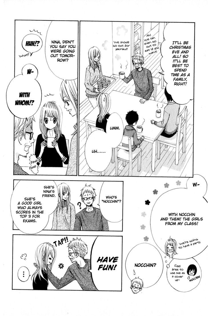 Tonari No Atashi Chapter 28 #10