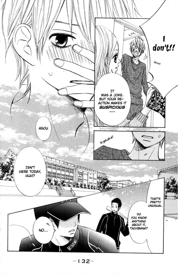 Tonari No Atashi Chapter 28 #14