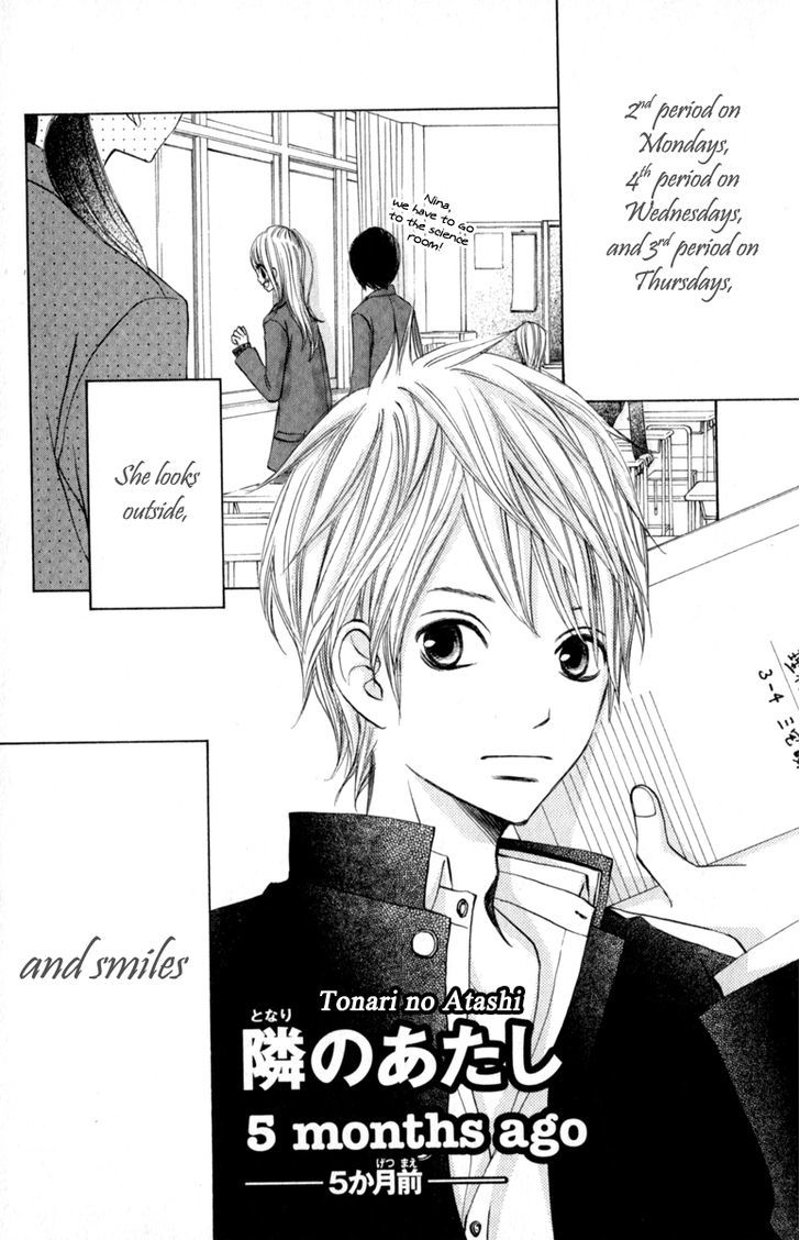 Tonari No Atashi Chapter 28 #43