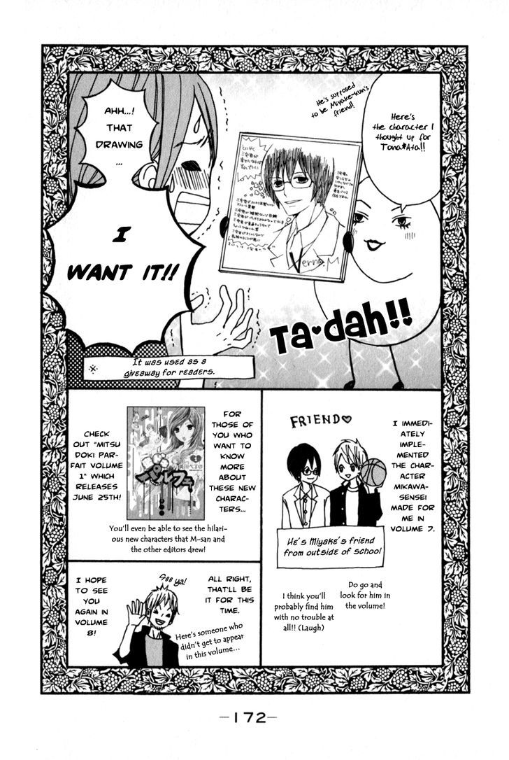 Tonari No Atashi Chapter 28 #54